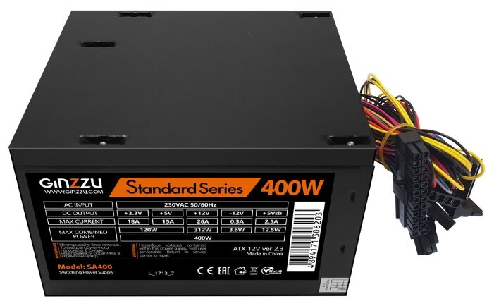 Купить блок питания ginzzu sa400 atx черный в Енакиево, ДНР, цены, фото ...
