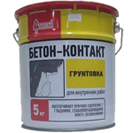  Грунтовки бетон контакт 