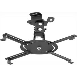  Кронштейн для проектора Holder PR-103-B черный макс.20кг потолочный поворот и наклон 