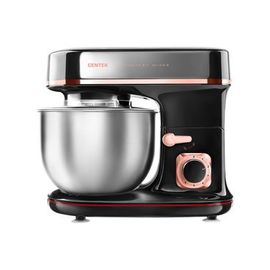  Миксер планетарный Centek CT-1139 черный хром 