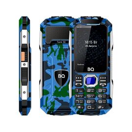  BQ 2432 Tank SE Camouflage 