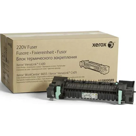  Печка в сборе Xerox 115R00089 для Xerox для WorkCentre 6655/VersaLink C400/C405 100000стр 