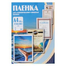  Пленка для ламинирования Office Kit 60мкм A4 (100шт) глянцевая 216x303мм PLP100123 