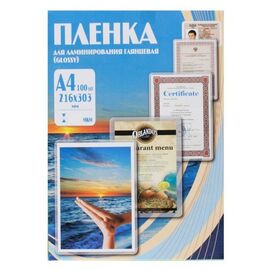 Пленка для ламинирования Office Kit 175мкм A4 (100шт) глянцевая 216x303мм PLP11523-1 
