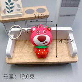  Брелок - "Мишка " 19 (Red) 