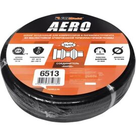  Шланг воздушный с фитингами рапид Foxweld Aero 6513 9x15мм 25м 