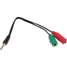  Переходник DEFENDER Headset Jack 2*3.5jack—3.5 4pin jack 0,15м 63012 