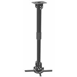  Кронштейн для проектора Cactus CS-VM-PR16L-BK черный макс.13.6кг настенный и потолочный поворот и наклон CS-VM-PR16L-BK 