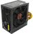  Блок питания Exegate EX260647RUS 800W Exegate 800PPE, ATX, black, APFC, 12cm, 24p+(4+4)p, PCI-E, 3xIDE, 5xSATA, FDD 