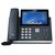  SIP-телефон YeaLink SIP-T48U 