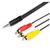  Аудиокабель ATCOM AT1006 minijack-3RCA, 1m 