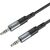  Аудио-кабель HOCO UPA23 AUX audio cable (серый) 