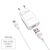  СЗУ BOROFONE BA20A Sharp 1USB, 5V, 2,1A + Type-C (белый) 