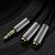  Кабель UGREEN AV123 10532 3.5mm Aux Stereo Audio Splitter Cable with Braid 20cm Black 