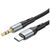  Аудио-адаптер HOCO UPA22 Type-C silicone digital audio conversion cable (черный) 