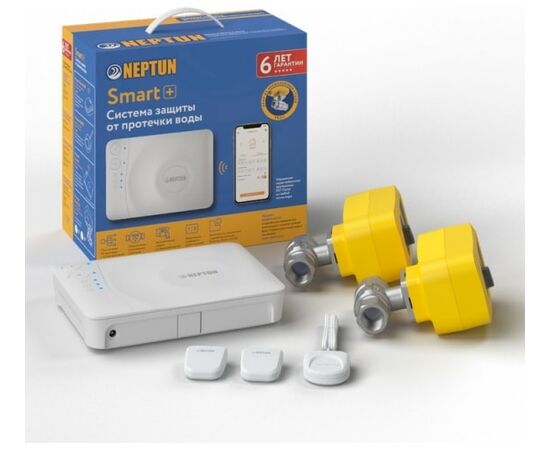  Система защиты от протечек воды Neptun Profi Smart+ 1/2 Tuya 088527 100035900800 