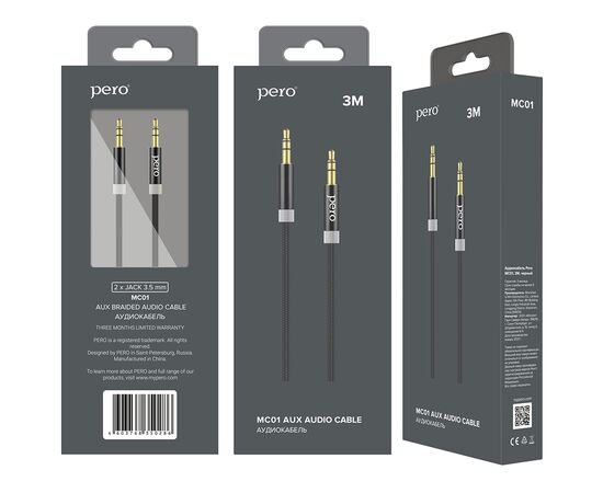  Аудио-кабель PERO MC-01 2x3.5 JACK, 3м, Black 