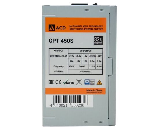  Блок питания ACD GPT450S (GPT-450S) 450W, 82% (max 85%), 120mm FAN, OEM без кабеля 