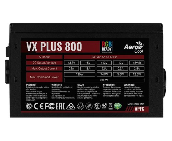 Блок питания Aerocool VX Plus (VX Plus 800 RGB) 800W, ATX, RGB, 20+4 pin, 120mm fan, 6xSATA 