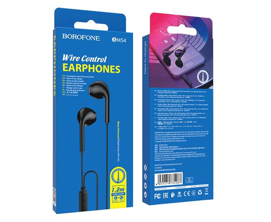  Наушники BOROFONE BM54 Maya universal earphones with microphone (чёрный) 