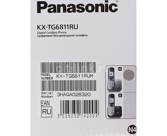  Радиотелефон Dect Panasonic KX-TG6811RUM серый металлик АОН 