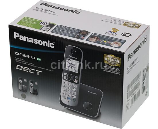  Радиотелефон Dect Panasonic KX-TG6811RUM серый металлик АОН 