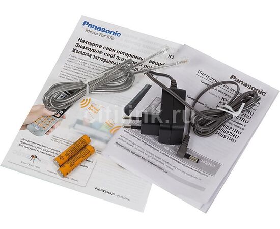  Радиотелефон Dect Panasonic KX-TG6811RUM серый металлик АОН 