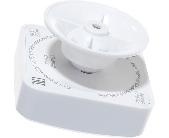  Датчик движения GAUSS Smart Home 4010322 белый 