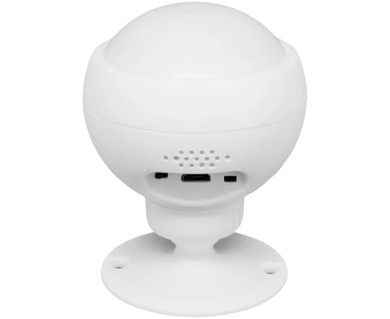  Датчик движения GEOZON MD-01 (GSH-SDM01) белый 