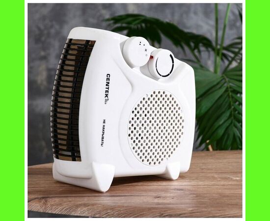  Тепловентилятор Centek CT-6001 