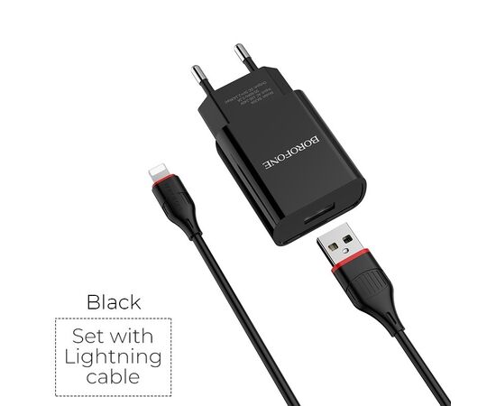  СЗУ BOROFONE BA20A Sharp 1USB, 5V, 2,1A + Lightning (чёрный) (акция) 