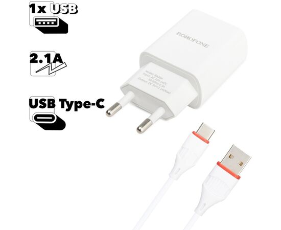  СЗУ BOROFONE BA20A Sharp 1USB, 5V, 2,1A + Type-C (белый) 