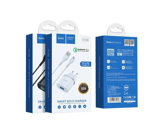  СЗУ HOCO C12Q Smart QC3.0 + Micro (белый) 