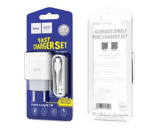  СЗУ HOCO C72A Glorious, 1USB, 2,1А + Type-C (белый) 