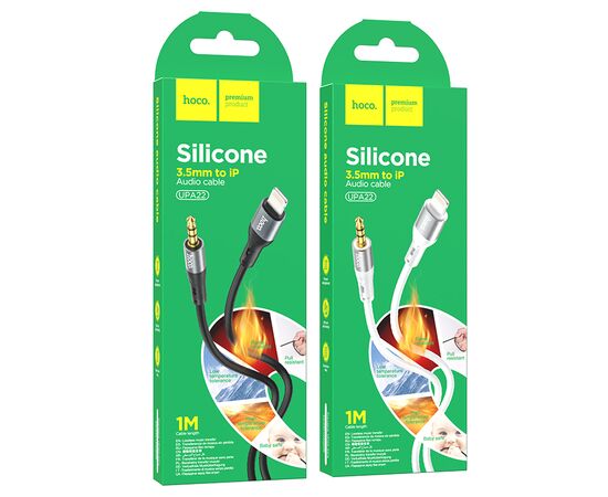  Аудио-адаптер HOCO UPA22 iP silicone digital audio conversion cable (черный) 