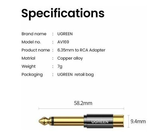  Адаптер UGREEN AV169 80731 6.35mm Male to RCA Female Adapter 