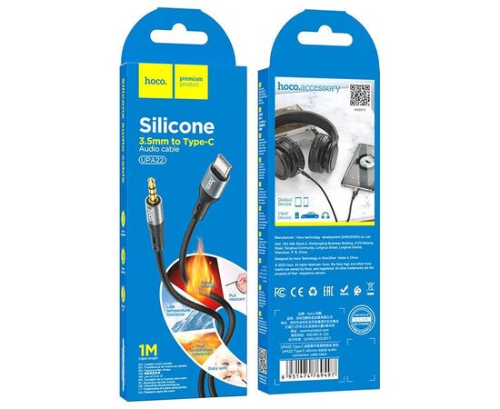  Аудио-адаптер HOCO UPA22 Type-C silicone digital audio conversion cable (черный) 