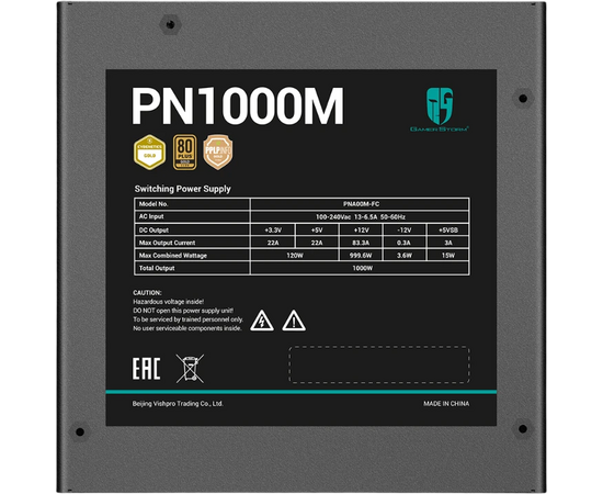  Блок питания Deepcool GamerStorm PN1000M черный (ATX 3.1, 1000W, Full Cable Management, PWM 135mm fan, Active PFC, 80+ Gold, Gen5 PCIe) RET 