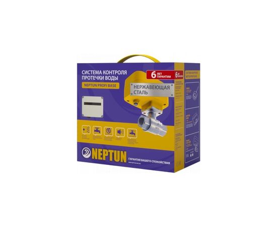  Система защиты от протечек воды Neptun Profi Base 061002 100035512200 3/4 