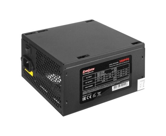  Блок питания Exegate EX260637RUS 350PPE 350W, ATX, black, APFC, 12cm, 24p+4p, PCI-E, 5xSATA, 3xIDE, FDD 