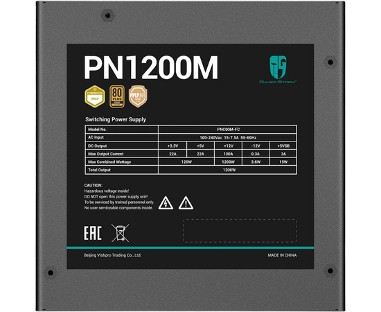  Блок питания Deepcool GamerStorm PN1200M (GS PN1200M) (ATX 3.1, 1200W, Full Cable Management, PWM 135mm fan, Active PFC, 80+ Gold, Gen5 PCIe) RET 