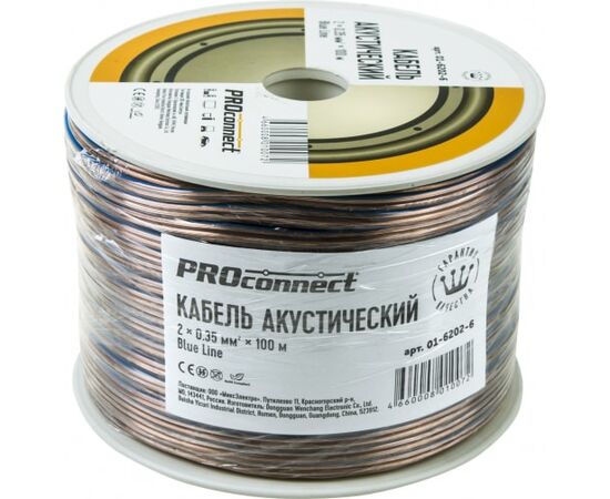  Кабель акустический PROconnect 01-6202-6 2х0,35мм² прозрачный BlueLine 100м 