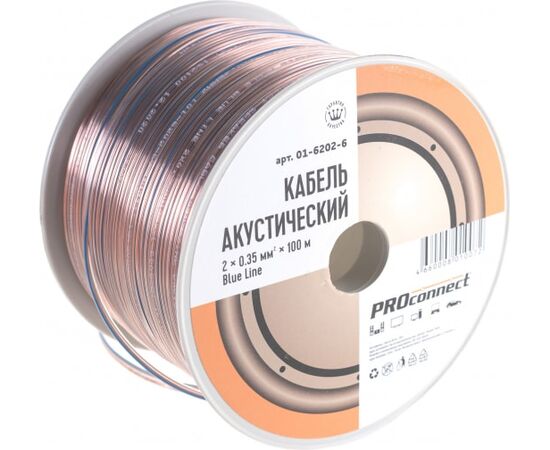 Кабель акустический PROconnect 01-6202-6 2х0,35мм² прозрачный BlueLine 100м 
