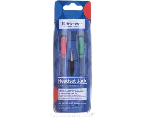  Переходник DEFENDER Headset Jack 2*3.5jack—3.5 4pin jack 0,15м 63012 