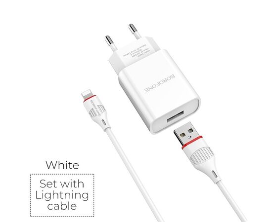  СЗУ Borofone BA20A 5V/2,1A 1USB Sharp single port + lightning cable, white 
