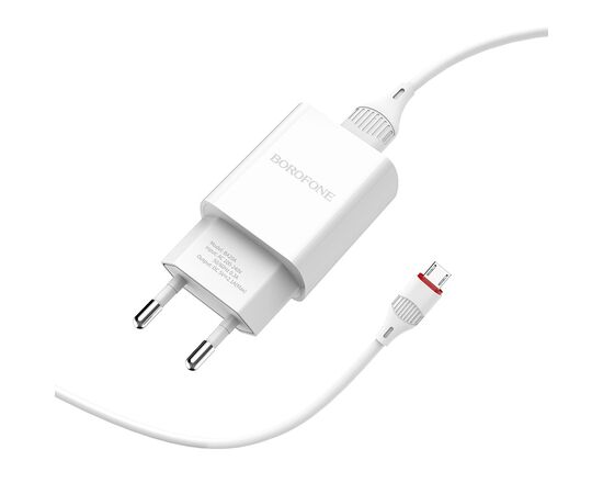  СЗУ Borofone BA20A 5V/2,1A 1USB Sharp single port + lightning cable, white 
