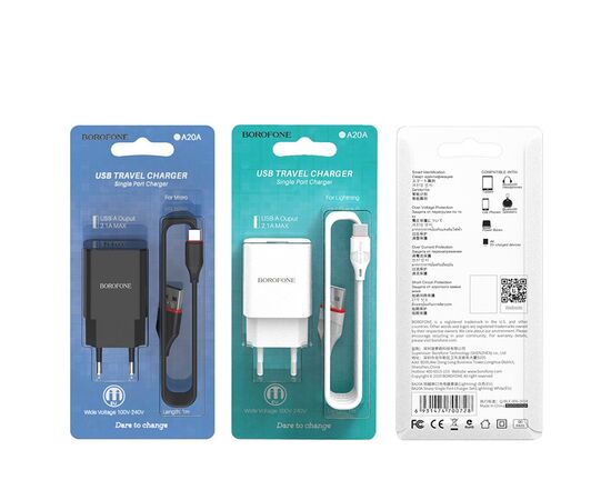  СЗУ Borofone BA20A 5V/2,1A 1USB Sharp single port + lightning cable, white 