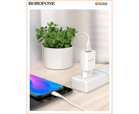  СЗУ Borofone BA20A 5V/2,1A 1USB Sharp single port + lightning cable, white 