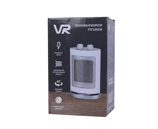  Тепловентилятор VR PTC1502W 
