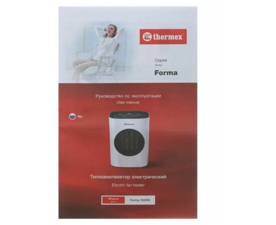  Тепловентилятор Thermex Forma 1500M 